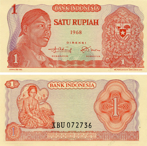 фото Индонезия 1 рупия 1968 UNC (P102)