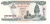 фото Камбоджа 100 риелей 1998 UNC (P41)