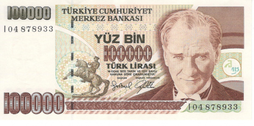 фото Турция 100000 лир 1970 (1991) UNC (P206(1))