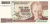 изображение Турция 100000 лир 1970 (1991) UNC (P206(1)) фото Турция 100000 лир 1970 (1991) UNC (P206(1))