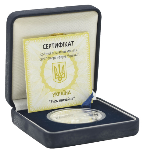 фото Украина 10 гривен 2001 Серебро Proof Рысь обыкновенная (Ag 925, унция, 31.1 грамм)