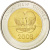 фото Папуа-Новая Гвинея 2 кина 2008 «35 лет банку Папуа-Новой Гвинеи» UNC (KM#51)