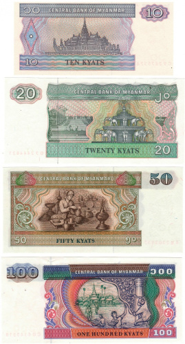 фото Мьянма (Бирма) набор из 8 банкнот UNC