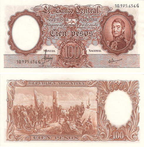 фото Аргентина 100 песо 1957-1962 UNC (P272)