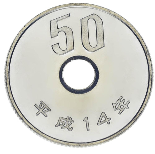 фото Япония 50 йен 2002 UNC