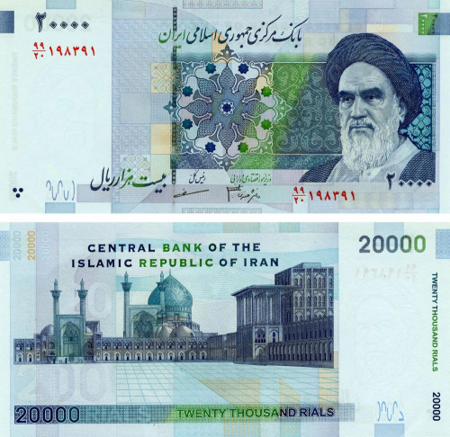 фото Иран 20000 риалов 2005 UNC (P148c)