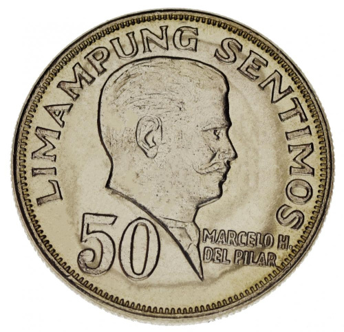 фото Филиппины 50 сентимо 1972 VF-AU