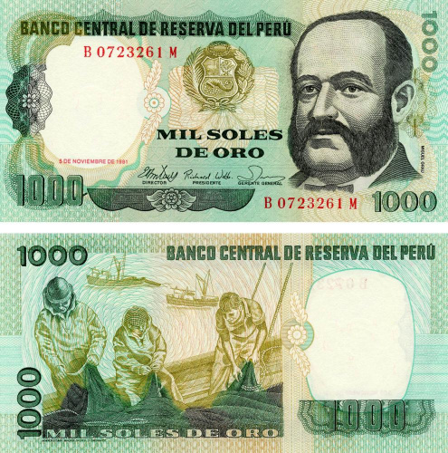 фото Перу 1000 соль 1981 UNC (P122)