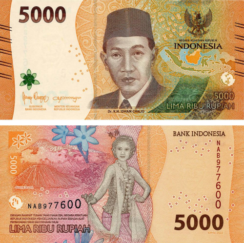 фото Индонезия 5000 рупий 2022 UNC (P164)