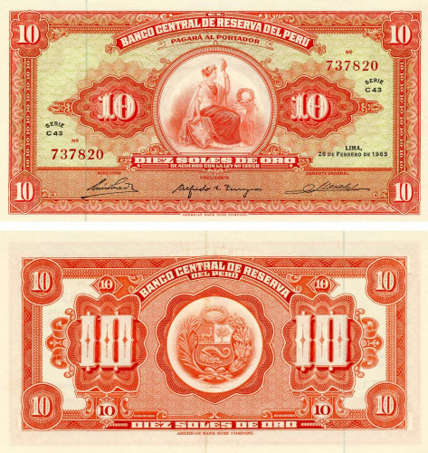 фото Перу 10 соль 1965 AU-UNC (P88)
