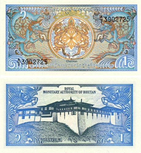 фото Бутан 1 нгултрум 1985-1992 UNC (P12)