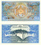 фото Бутан 1 нгултрум 1985-1992 UNC (P12)