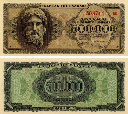 фото Греция 500000 драхм 1944 UNC (P126b)