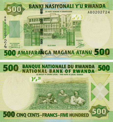 фото Руанда 500 франков 2004 UNC (P30)