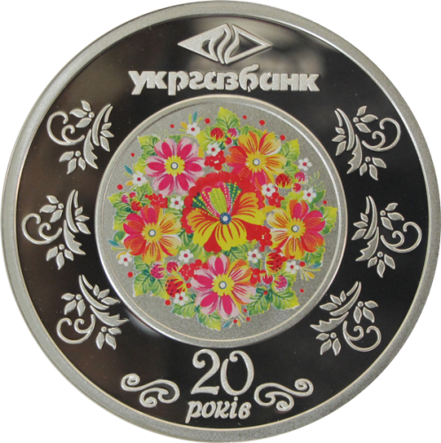фото Ниуэ 1 доллар 2013 «20 лет Укргазбанку» Серебро Proof