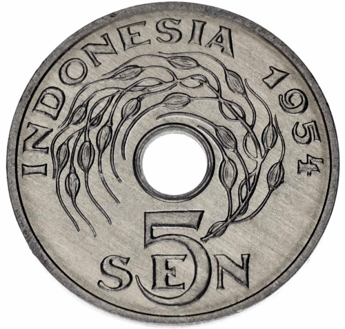 фото Индонезия 5 сен 1954 VF-AU (KM#5)