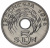 фото Индонезия 5 сен 1954 VF-AU (KM#5)