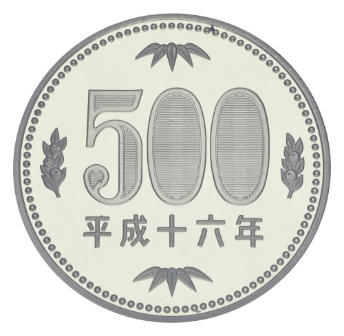 фото Япония 500 йен 2004 Proof