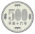 фото Япония 500 йен 2004 Proof