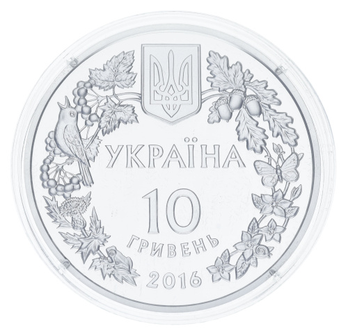 фото Украина 10 гривен 2016 Серебро Proof Цветы - Кукушкины башмачки (Ag 925, унция, 31.1 грамм в чистоте)