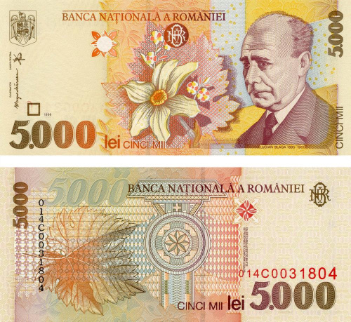 фото Румыния 5000 лей 1998 UNC (P107)