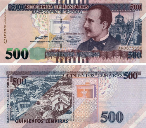 фото Гондурас 500 лемпир 2016 UNC