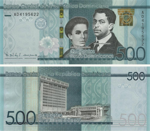 фото Доминикана 500 песо 2017 UNC