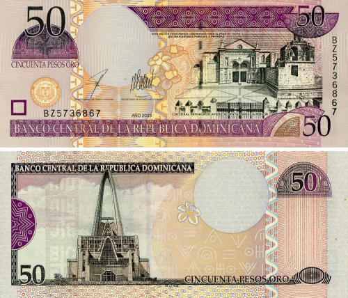 фото Доминикана 50 песо 2006 UNC (P170b)