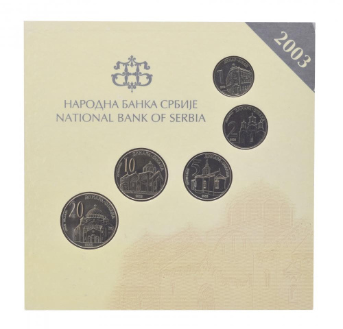фото Сербия набор из 5 монет 2003 UNC 1, 2, 5, 10, 20 динаров в сувенирной упаковке