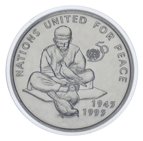 фото Афганистан 50 афгани 1995 UNC 50 лет ООН Большая монета