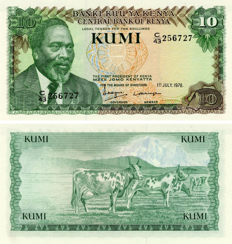 фото Кения 10 шиллингов 1978 UNC Коровы (P16)