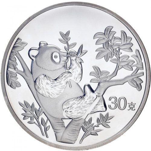 фото Китай 30 юань 1995 «Панда» UNC