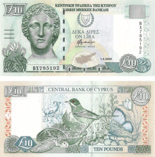 фото Кипр 10 фунтов 2005 UNC (P62e)