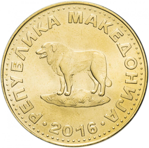 фото Македония 1 денар 2016 UNC (KM#2)