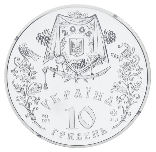 фото Украина 10 гривен 2005 Серебро Proof Покрова (Ag 925, унция, 31.1 грамм)