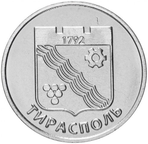 фото Приднестровье 1 рубль 2017 «Тирасполь» UNC