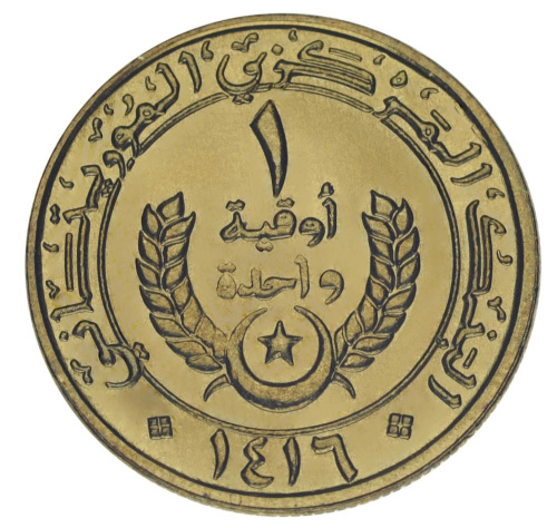 фото Мавритания 1 угия 1995 UNC