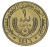 фото Мавритания 1 угия 1995 UNC