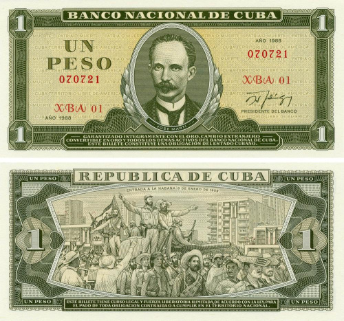 фото Куба 1 песо 1988 UNC (P102d)