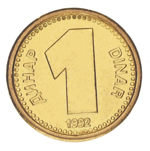 фото Югославия 1 динар 1992 AU-UNC