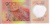 фото Кабо-Верде 200 эскудо 2015 UNC (P71)