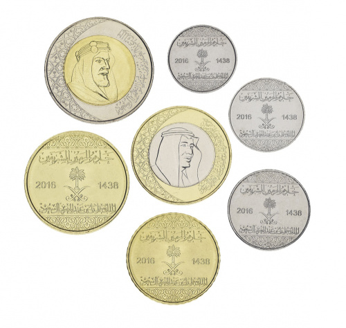 фото Саудовская Аравия набор из 7 монет 2016 UNC 1, 5, 10, 25, 50 халала, 1, 2 риала