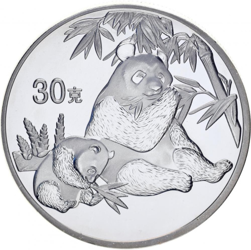 фото Китай 30 юань 2007 «Панда» UNC
