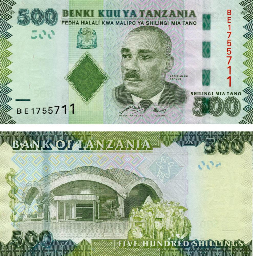фото Танзания 500 шиллингов 2010 UNC (P40)