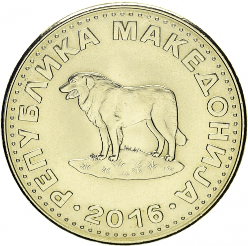фото Македония 1 денар 2016 UNC