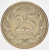 фото Приднестровье 25 копеек 2005 UNC (KM#52a)