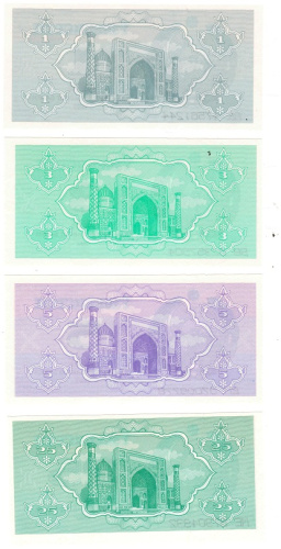 фото Узбекистан набор из 4 банкнот 1992 UNC