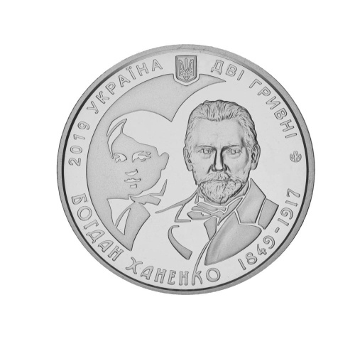 фото Украина 2 гривны 2019 «Богдан Ханенко» UNC