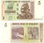 фото Зимбабве 5 долларов 2007 UNC (P66)
