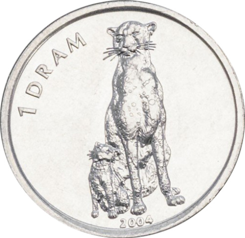 фото Нагорный Карабах 1 драм 2004 AU-UNC Животное - Гепард